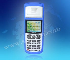 深圳卡聯科技 支持打印小票的手持POS收費機